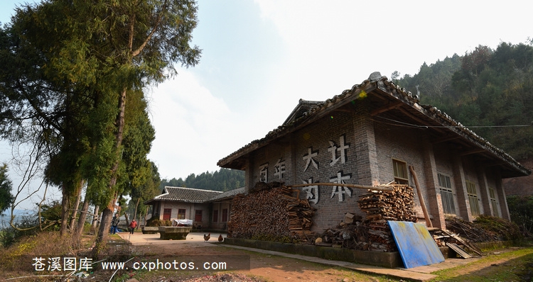 名称 时间 人气 返回首页 苍溪各地 龙山镇 精选 推荐