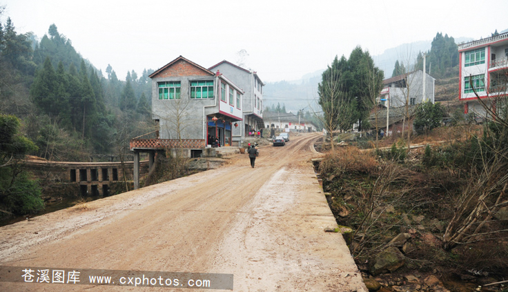 20130119苍溪双河乡地灵村