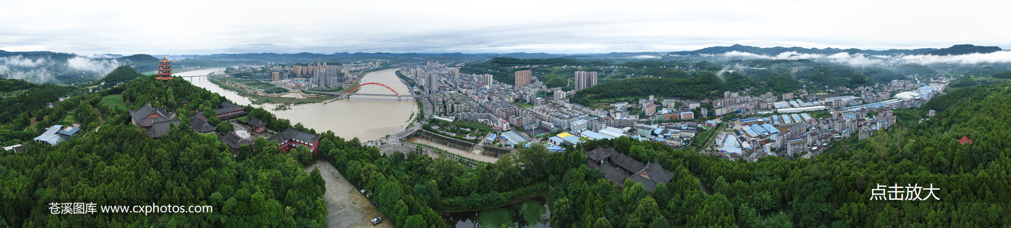 20180704苍溪县城武当山及县城全景洪水02