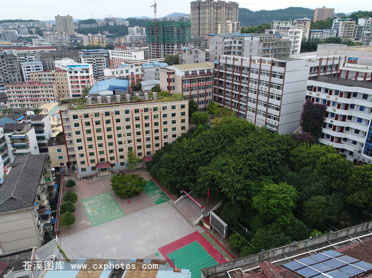 20181003苍溪县城北门沟实验中学原师范01