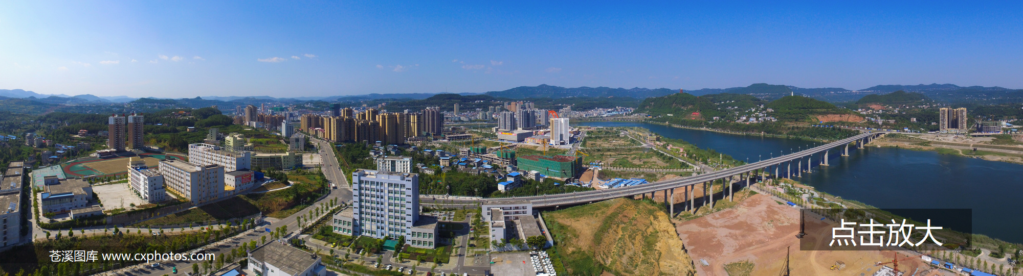 20160910苍溪县城江南新区建设航拍11