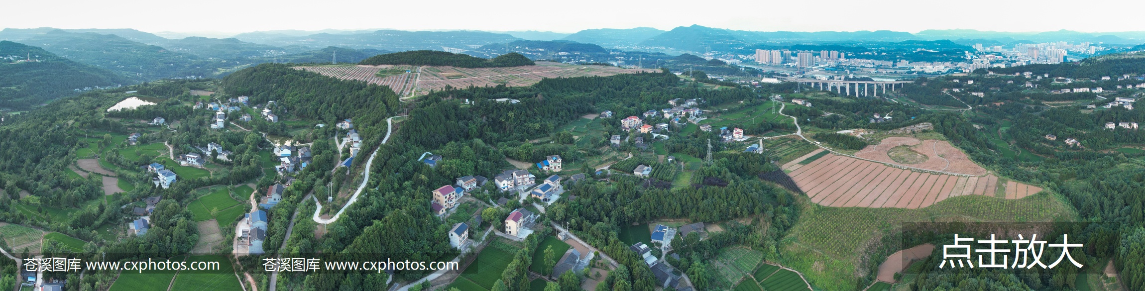 20210629苍溪陵江镇陵江村顶子山及周边全景