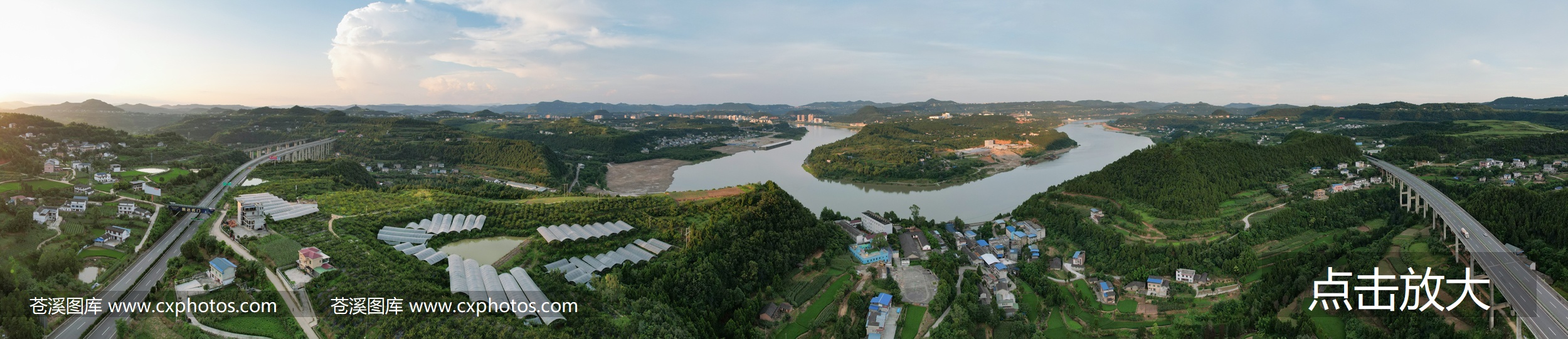 20210718苍溪陵江镇镇江村张家山及周边全景03